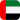 UAE